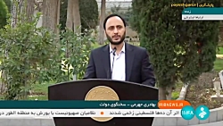 سخنگوی دولت: طرح کالابرگ الکترونیکی به صورت آزمایشی اجرا می شود سخنگوی دولت: طرح کالابرگ الکترونیکی به صورت آزمایشی اجرا می شود