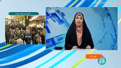 در اجرای ارائه کالابرگ الکترونیک برنامه ریزی شد تا برای مردم مشکلی ایجاد نشود در اجرای ارائه کالابرگ الکترونیک برنامه ریزی شد تا برای مردم مشکلی ایجاد نشود