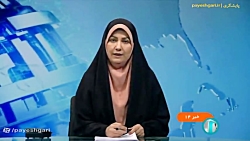 آخرین وضعیت اتصال دستگاه ها به پنجره واحد خدمات دولت هوشمند آخرین وضعیت اتصال دستگاه ها به پنجره واحد خدمات دولت هوشمند