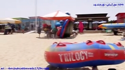 تور کیش در جت اسکی