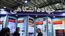 روایت روز سوم نمایشگاه دستاوردهای پژوهش و فن بازار کشور روایت روز سوم نمایشگاه دستاوردهای پژوهش و فن بازار کشور