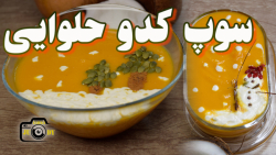 زهرا جودی