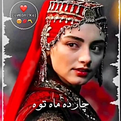 کلیپ بلوچی