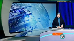 اجرای ارائه کالابرگ الکترونیک رنامه ریزی شد تا برای مردم مشکل ایجاد نشود اجرای ارائه کالابرگ الکترونیک رنامه ریزی شد تا برای مردم مشکل ایجاد نشود