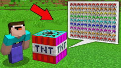 ماجراهای یک نوب تی ان تی ترکیب...