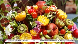 کلیپ خنده مش عاموو شی یلدا