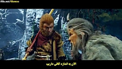 فیلم جنگی شاه میمون جادویی