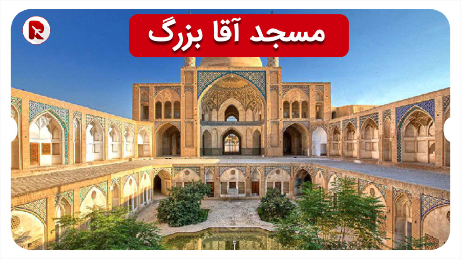 پوستر بزرگ