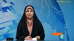 آغاز به کار صندوق بیماران خاص در استان ها آغاز به کار صندوق بیماران خاص در استان ها
