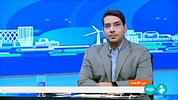 میز اقتصاد: پیش بینی افزایش مصرف گاز و مدیریت مصرف در بخش صنایع و نیروگاه ها میز اقتصاد: پیش بینی افزایش مصرف گاز و مدیریت مصرف در بخش صنایع و نیروگاه ها