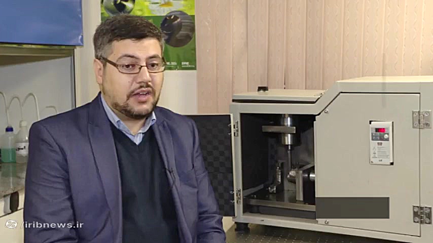 آسیاب هیبریدی ایران ساخت برداشتن زگیل
