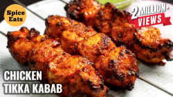 آموزش تیکا کباب مرغ | طرز تهیه...
