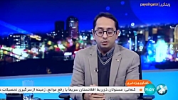 اتصال حدود 90 درصد از دستگاه ها به پنجره ملی خدمات دولت هوشمند اتصال حدود 90 درصد از دستگاه ها به پنجره ملی خدمات دولت هوشمند