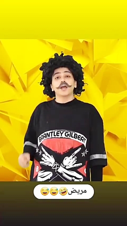 طنز سرنا امینی