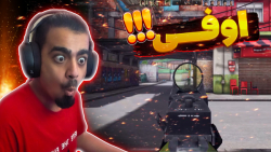 ری اکشن به مسابقات گیم پلی(سیز...