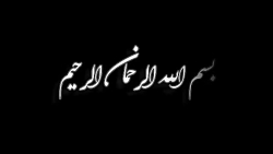یلدا ی فاطمی با کمک های مومنانه