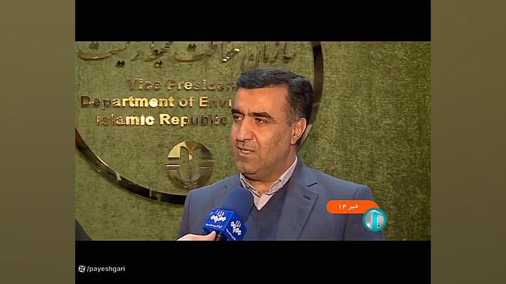 دستگاه‌هایی که در اجرای قانون هوای پاک قصور داشتند به معاونت حقوقی معرفی شدند زمان40ثانیه