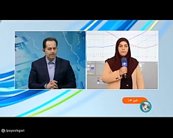 37 درصد از شهروندان تهرانی الگوی مصرف آب را رعایت می کنند 37 درصد از شهروندان تهرانی الگوی مصرف آب را رعایت می کنند