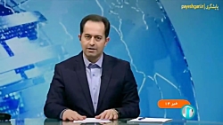 اتصال 90 درصدی دستگاه ها به پنجره ملی خدمات دولت هوشمند اتصال 90 درصدی دستگاه ها به پنجره ملی خدمات دولت هوشمند
