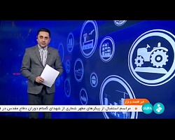 کنترل روند افزایشی قیمت خودرو در انتظار واردات کنترل روند افزایشی قیمت خودرو در انتظار واردات