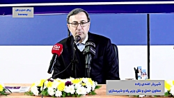 مشروح نشست خبری معاون حمل و نقل وزیر راه و شهرسازی در نمایشگاه لجستیک مشروح نشست خبری معاون حمل و نقل وزیر راه و شهرسازی در نمایشگاه لجستیک