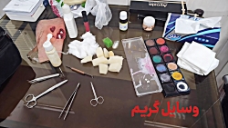 گریم زخم و سوختگی بیمارنما