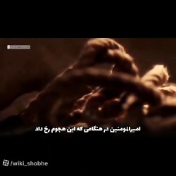 سوال   آیا حضرت علی(ع) هنگام هجوم به خانه  ی وحی هیچ عکس العملی نشان نداد؟