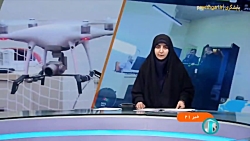 فناوری شناسایی هوشمند محیط و اشیاء فناوری شناسایی هوشمند محیط و اشیاء