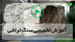 ساخت مجسمه-سنگ تراشی-تندیس دست-ساخت جواهر از سنگ های نیمه قیمتی