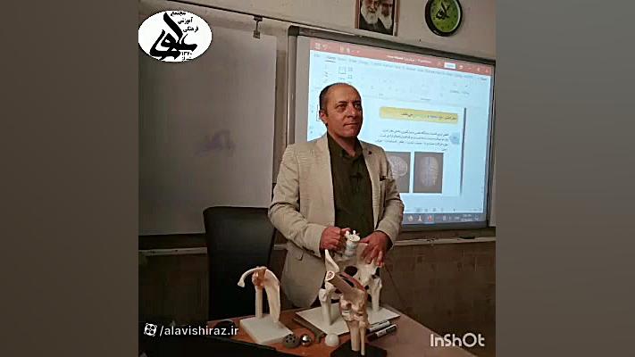حضور جناب آقای دکتر علیرضا دبیری، متخصص ارتوپدی، جهت تدریس حرکت بدن جراحی بینی