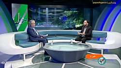 حذف کاغذبازی برای انجام امور بین دستگاهی حذف کاغذبازی برای انجام امور بین دستگاهی
