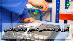 آموزش ایکس باکس 360-تعمیر دستگاه بازی-بستن مجدد کنترلر ایکس باکس