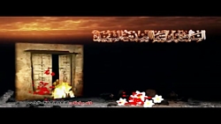 نماهنگ فاطمیه92-هیئت علمدار دا...