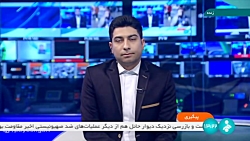 آب گرفتگی در شهر اهواز آب گرفتگی در شهر اهواز