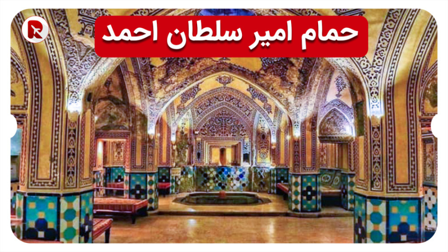 پوستر بزرگ