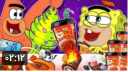 چالش با باب اسفنجی|آسمر فود با...