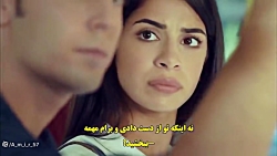 سریال ترکی درخت زندگی قسمت 1 ب...