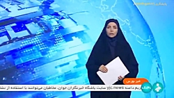 تخصیص سهام عدالت به جاماندگان کمیته امداد و بهزیستی تا دو ماه آینده تخصیص سهام عدالت به جاماندگان کمیته امداد و بهزیستی تا دو ماه آینده