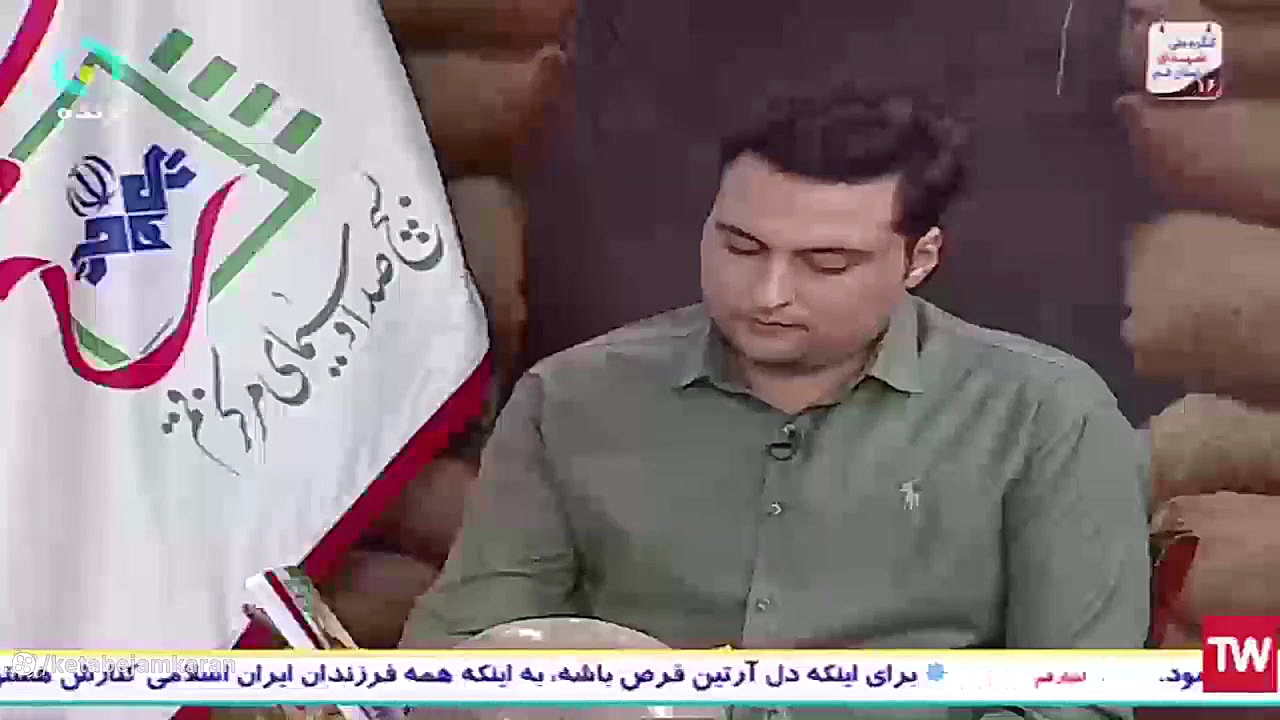 معرفی و مصاحبه با نویسنده کتاب وقتی بابا رئیس بود - شبکه قم زمان560ثانیه