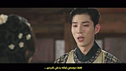 فصل دوم قسمت پنجم سریال کیمیای...