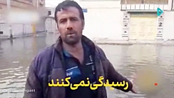 صبحانه ایرانی: آبگرفتگی ها و دفع فاضلاب در اهواز صبحانه ایرانی: آبگرفتگی ها و دفع فاضلاب در اهواز