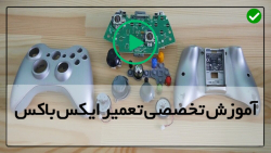 آموزش تعمیرات پلی استیشن-تعمیرات پلی استیشن 4-صفحه سیاه مرگ و تعویض پورت