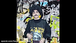 طنز سرنا امینی فالو = فالو