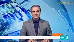 صدور مجوز راه اندازی دانشکده هوش مصنوعی در دانشگاه آزاد صدور مجوز راه اندازی دانشکده هوش مصنوعی در دانشگاه آزاد