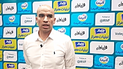 صحبت&zwnj;های سرمربیان و بازیک...