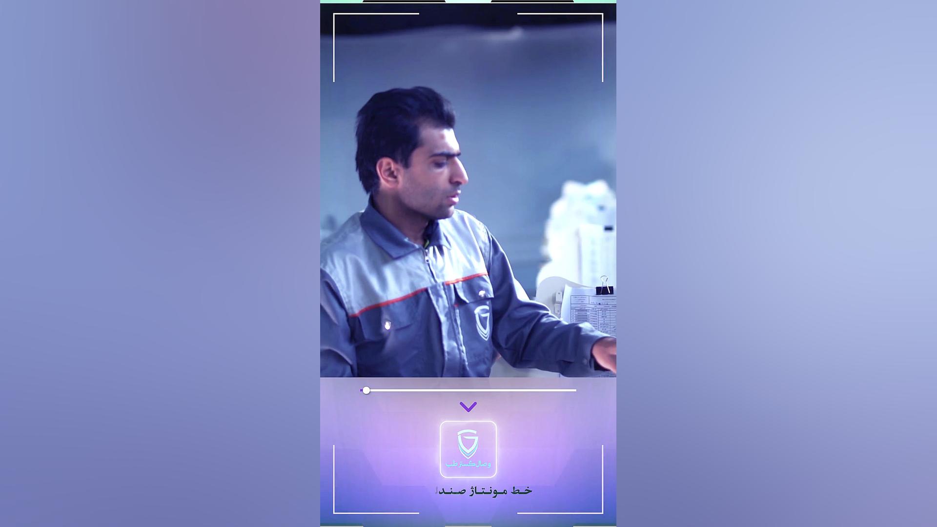 یونیت دندان پزشکی لیپوست