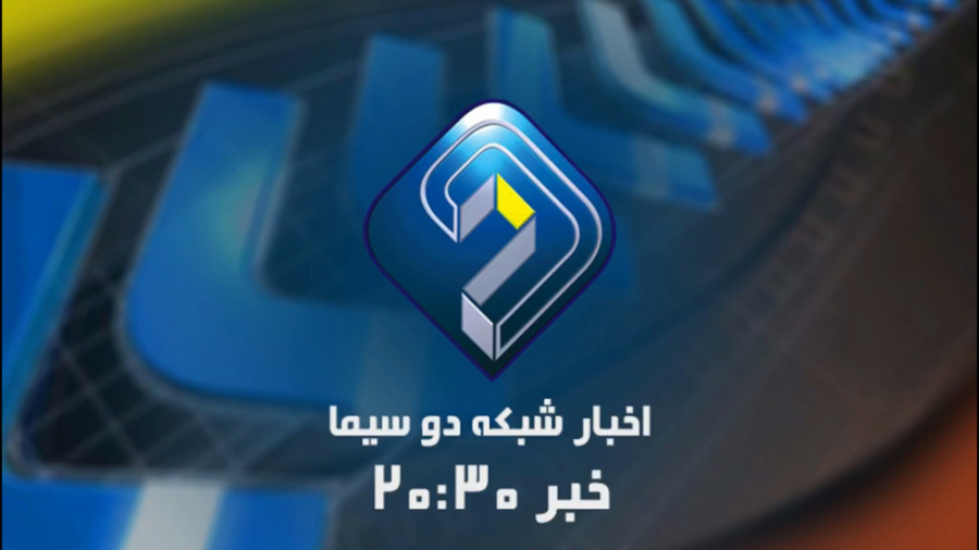 معرفی دستگاه انفجار پلاسمایی جایگزین مواد ناریه زمان103ثانیه