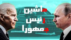 خارق العاده ترین و خفن ترین وس...