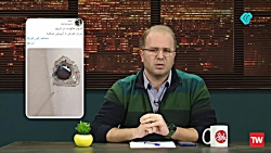 طنز  مردم را دارن با آرپی جی م...