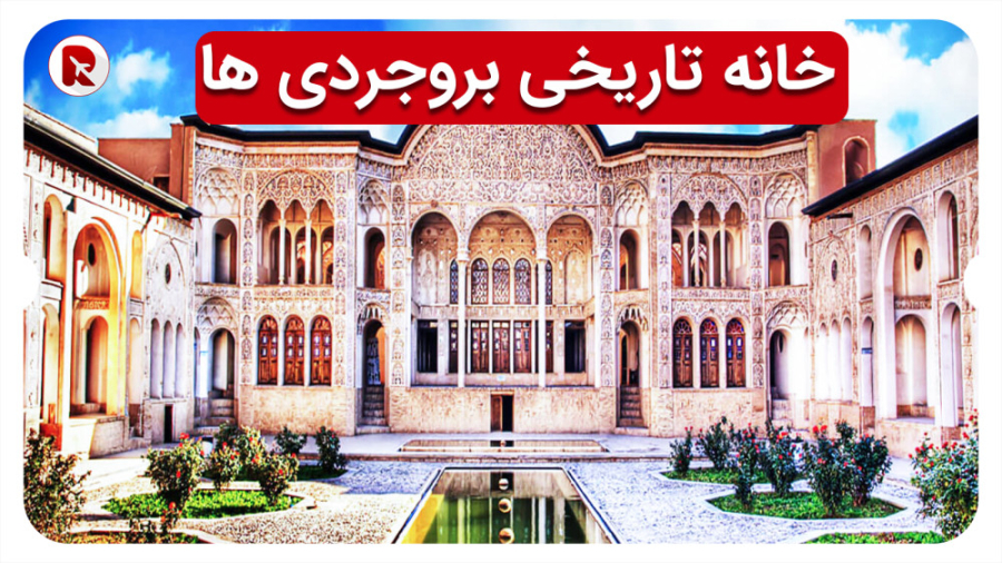 پوستر بزرگ